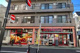 まいばすけっと千石3丁目の画像
