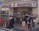 セブン-イレブン 目黒自由が丘１丁目東店の画像