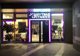 エニタイムフィットネス 菊川店の画像