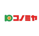コノミヤ住道店
