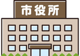 東大阪市役所 中鴻池行政サービスセンター