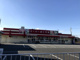 スーパーおくやま三笠店の画像