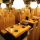 鳥貴族 相模大野店の画像