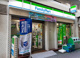 ファミリーマート 日本橋箱崎町店の画像