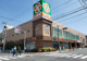 ライフ菊川店の画像