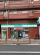 ファミリーマート 小石川ゆたて坂店の画像