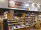 Food warehouseシャポーロコ平井店の画像