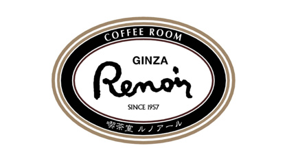 喫茶室ルノアール 水道橋西口店の画像1