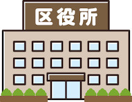 神戸市灘区役所の画像1
