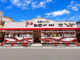 生鮮スーパーたこ一高槻店の画像