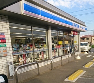 ローソン・スリーエフ 八街追分台店の画像1