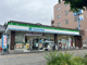 ファミリーマート　古渡町店の画像
