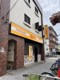 鳥貴族 高畑店の画像