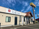 くるくる寿司 西富店の画像