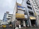 カレーハウスCoCo壱番屋　中区大須店の画像
