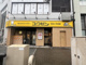 あんかけスパゲティ　ユウゼン　西大須店の画像