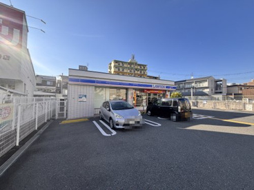 ローソン東豊中町五丁目店の画像1