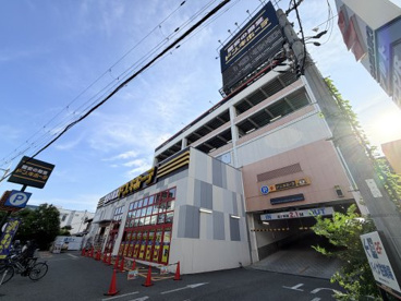 ドン・キホーテ豊中店の画像1