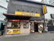 カレーハウスCoCo壱番屋　中区市民会館前店の画像
