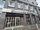 スターバックスコーヒー　金山駅南口店の画像