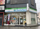 ファミリーマート　金山駅前店の画像