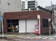 名古屋正木郵便局の画像
