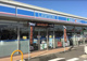 ローソン浜松細江中川店の画像