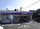 ローソン泉中田南五丁目店の画像