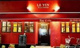 Bistro・Le-Vinの画像