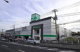 サミットストア 踊場駅前店の画像