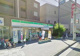 ファミリーマート中田駅前店の画像