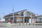 駅 水海道