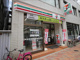 セブン-イレブン 清澄白河駅東店の画像