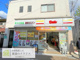 デイリーヤマザキ 東福寺駅前店の画像