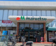 マルエツ 一の割店の画像