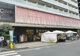 オオゼキ門仲牡丹店の画像