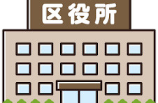 京都市右京区役所の画像1