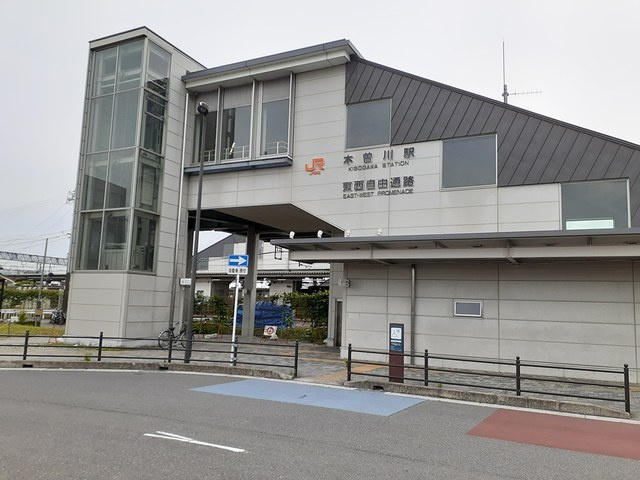 駅 JR東海道本線 木曽川駅