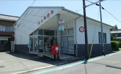 川上郵便局の画像1