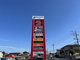 ピアシティ石岡の画像