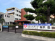相模原市立小山中学校の画像