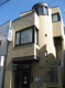 古屋歯科クリニックの画像