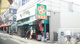 ライフ甲子園店の画像
