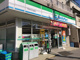 ファミリーマート 丹仙与古道店の画像