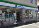 ファミリーマート 池尻二丁目店の画像