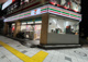 セブン-イレブン 台東浅草橋３丁目店の画像