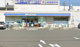 ローソン 金沢福浦二丁目店の画像