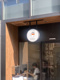 CHIMNEY COFFEE(チムコーヒー) 渋谷本店の画像