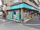 アタック東新小岩店の画像