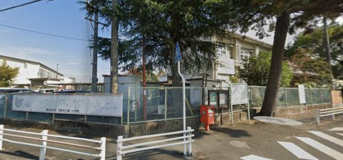 松阪市立第一小学校の画像
